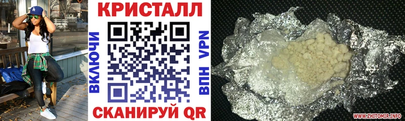 darknet какой сайт  Кяхта  АМФЕТАМИН 98% 
