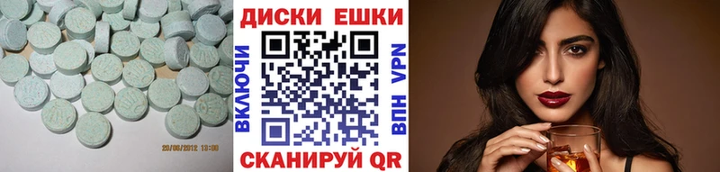 что такое   blacksprut вход  Ecstasy MDMA  Кяхта 