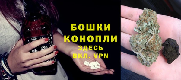 экстази Абинск