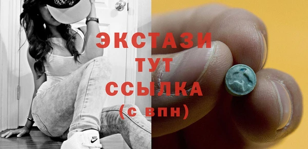 jwh Нея