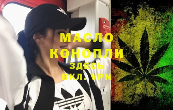 Альфа ПВП Нефтегорск