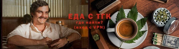 jwh Нея