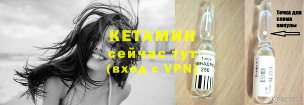каннабис Нефтекумск