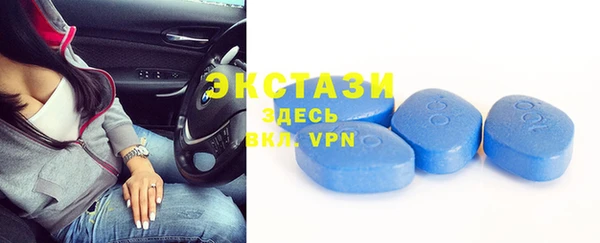 a pvp Абдулино