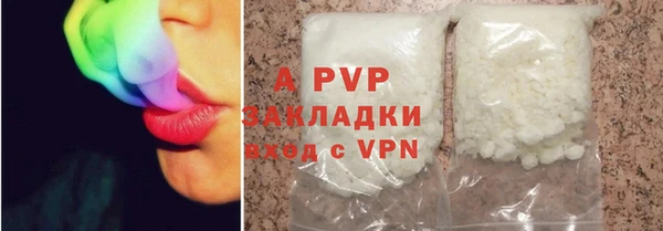каннабис Нефтекумск