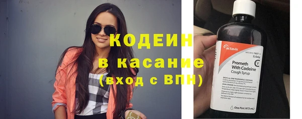 jwh Нея