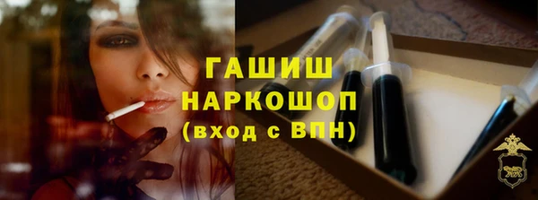 a pvp Абдулино