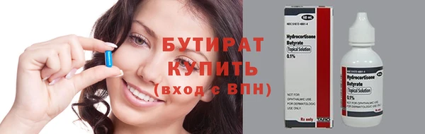 a pvp Абдулино