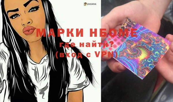 jwh Нея