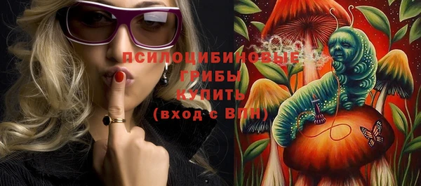 каннабис Нефтекумск
