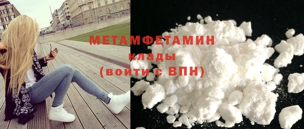 jwh Нея
