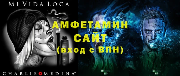 jwh Нея