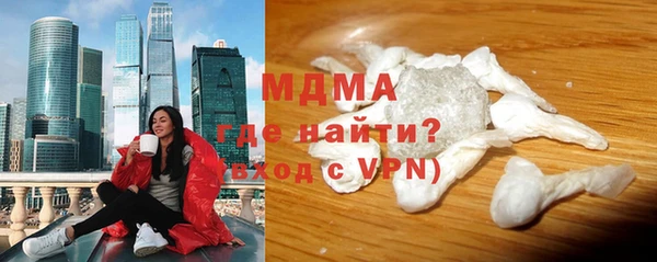 a pvp Абдулино