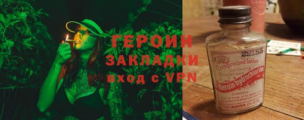 Альфа ПВП Нефтегорск