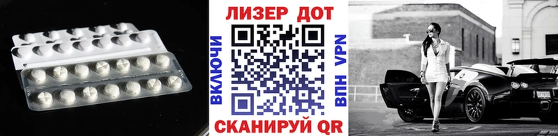 LSD-25 экстази кислота  это формула  Кяхта  купить наркотик 